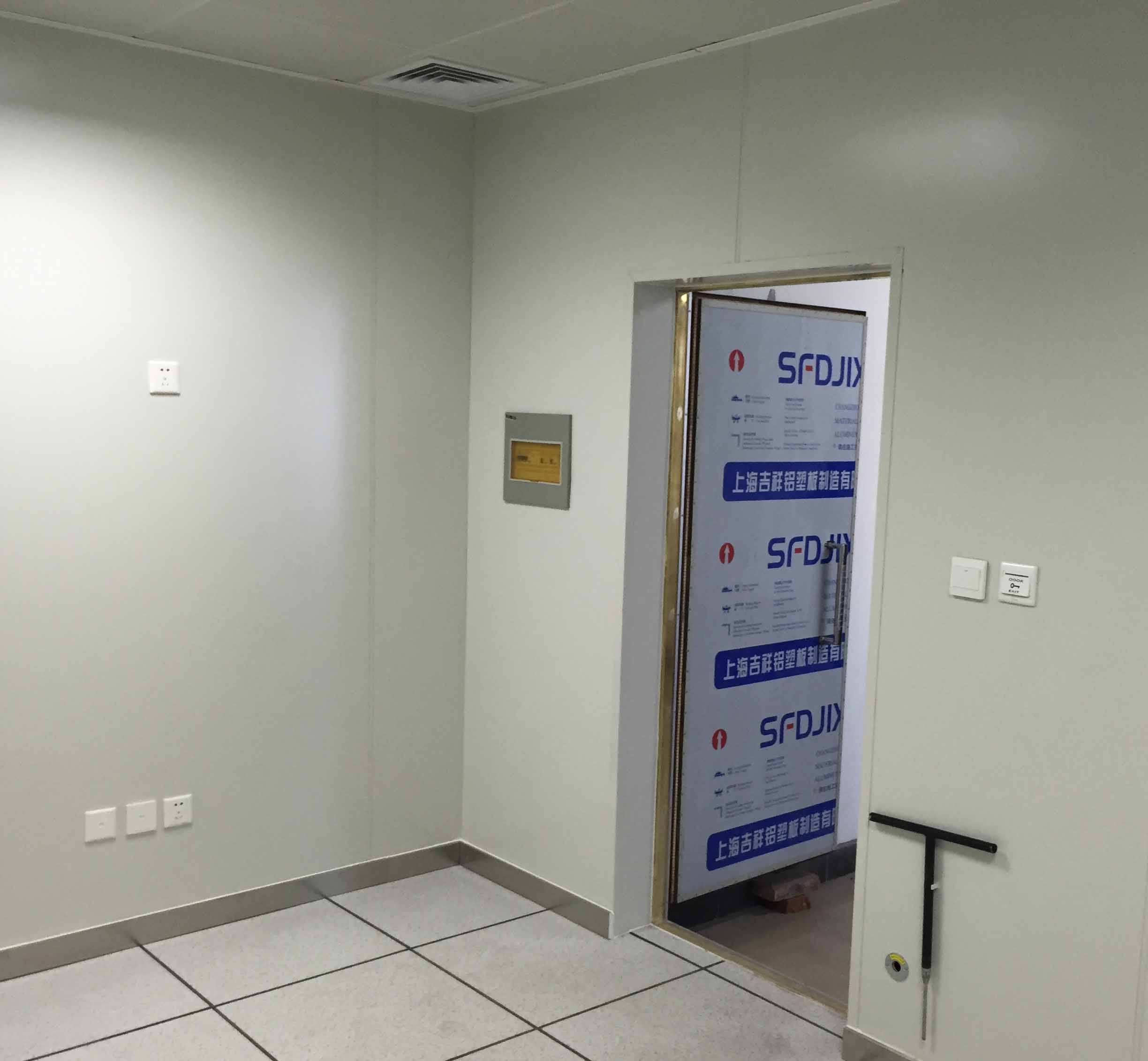 河南省信陽市光山縣人防辦公室電磁脈沖防護(hù)室